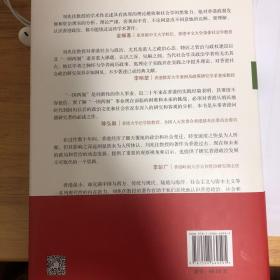 香港477777777开奖结果与释义解释落实——探索现代社会的文化现象与语言变迁