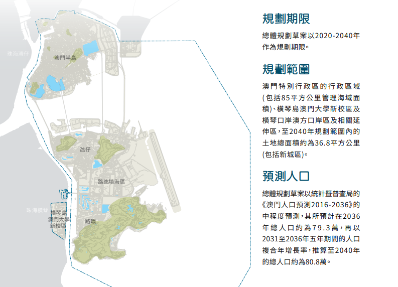 澳门内部最准资料与预见释义，深度解析与落实策略