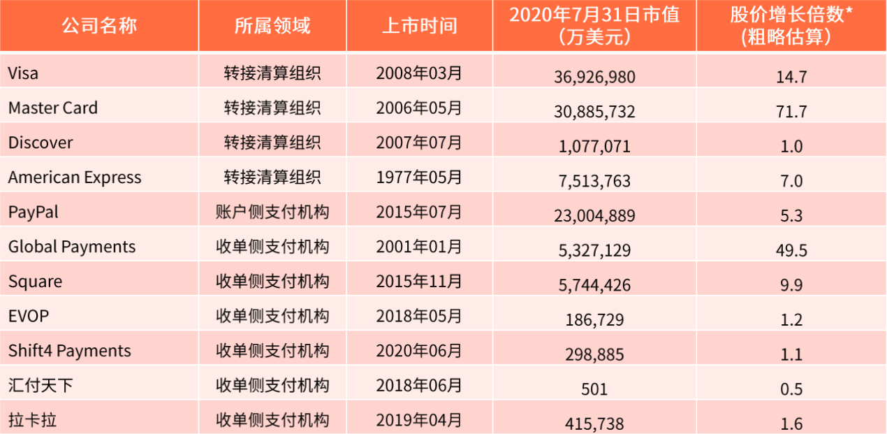 澳门特马行业释义解释与开奖预测展望（2025年）