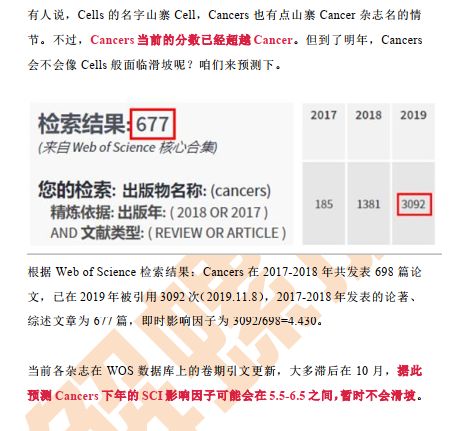 62827澳彩资料2025年最新版与交易的释义解释落实研究