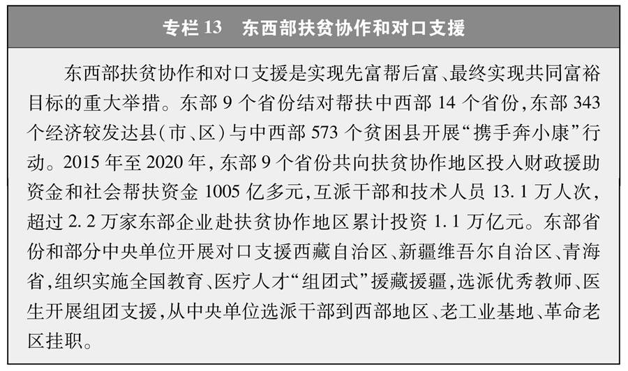 揭秘最准一肖，深度解析权计释义与落实策略