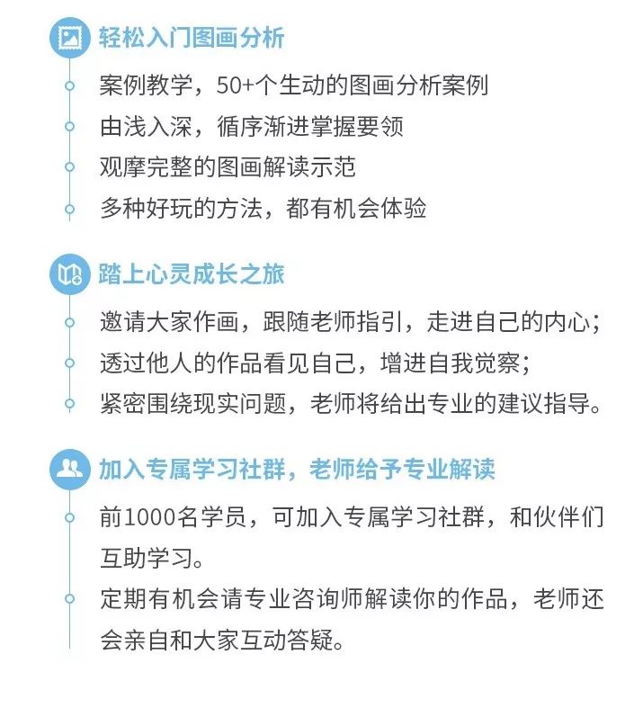 探究跑狗论坛版与计画释义解释落实的深层含义与实际应用