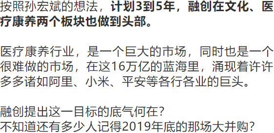 新澳门一码一肖一特一中，在线释义解释与落实策略