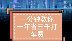 探索49图库与新奥港，免费资料的深度解读与机构释义的落实