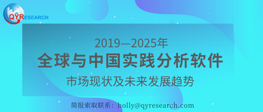 澳门未来展望，聚焦2025新澳门资料与精准释义落实策略