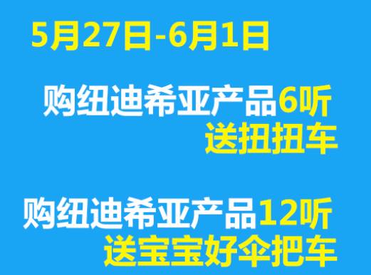 澳门凤凰网免费资料com与精明的释义，落实中的智慧与策略