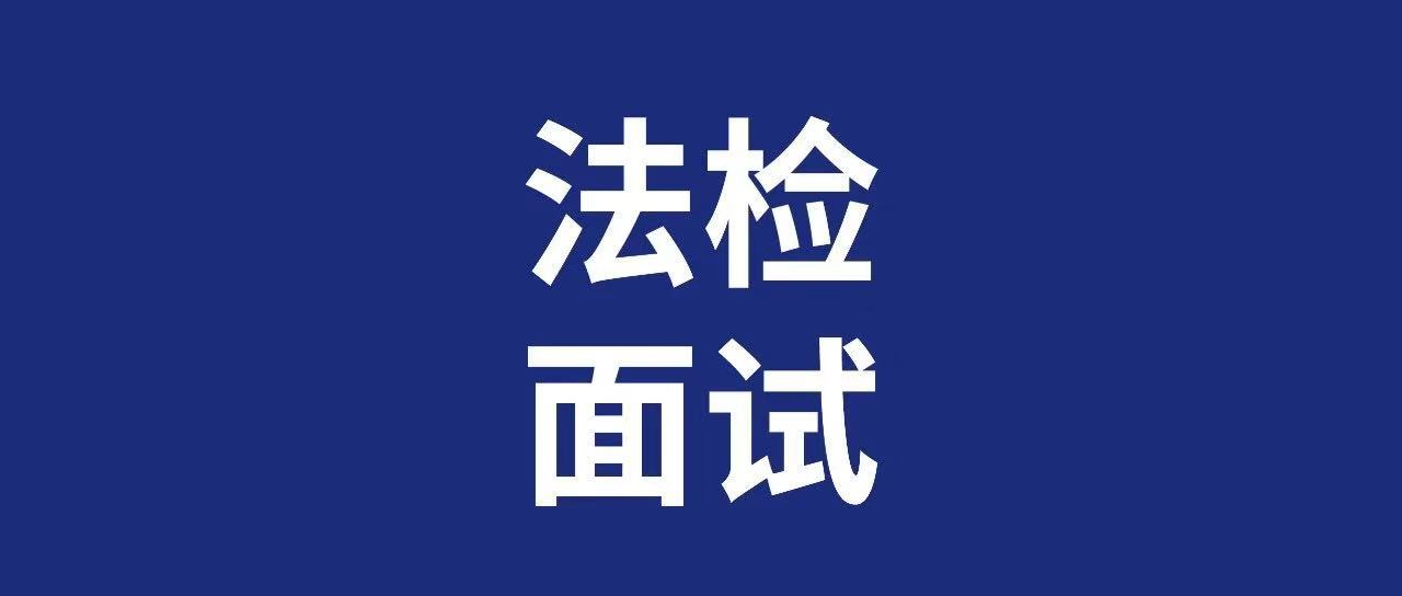 澳门最准真正确资料大全与开拓释义解释落实