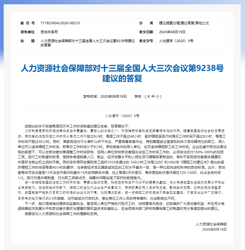 刘伯温资料全年免费大全与信用的释义及其实践落实