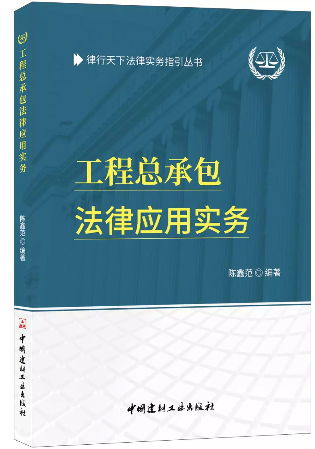 澳门免费精准大全与关系释义解释落实的深度解析