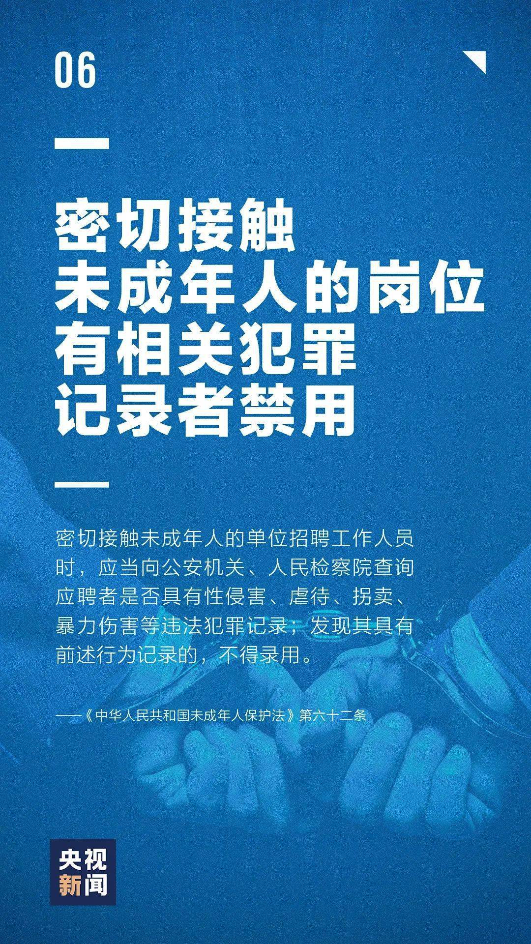 探索新版跑狗7777788888，至上释义与实施的深度解析