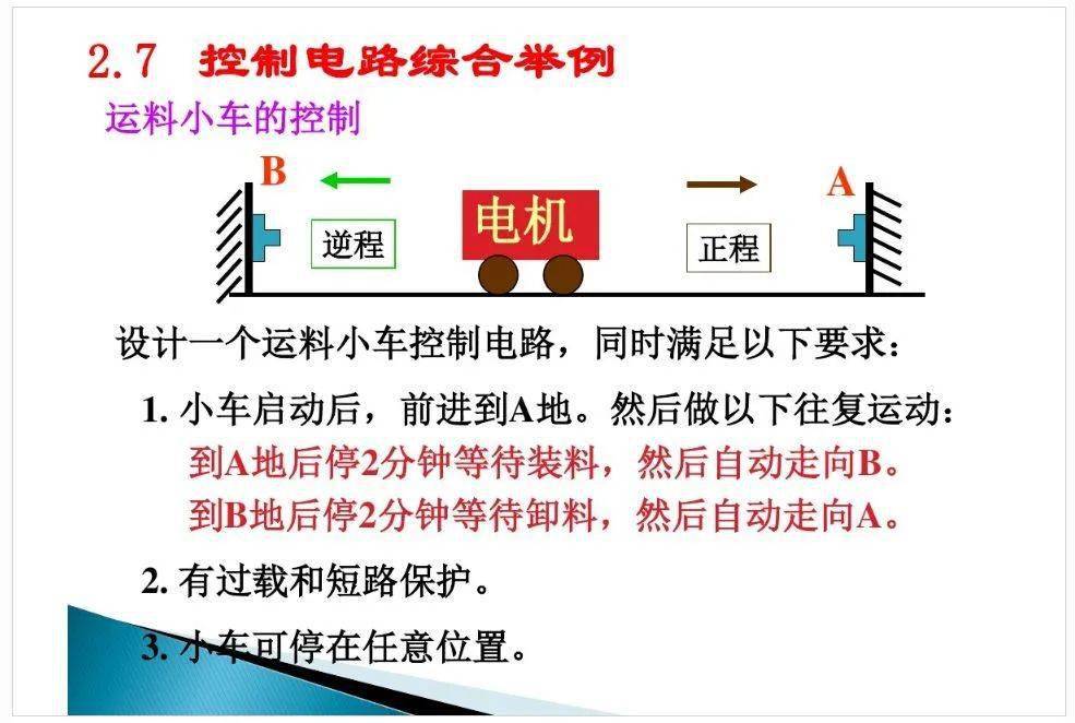 澳门二四六天下彩天天免费大全，细分释义、解释与落实措施的重要性及其法律边界