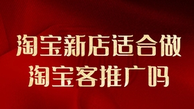 澳门精准正版免费大全14年新条款释义解释落实深度探讨