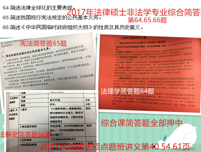 新澳好彩资料免费提供，释义解释与实际应用