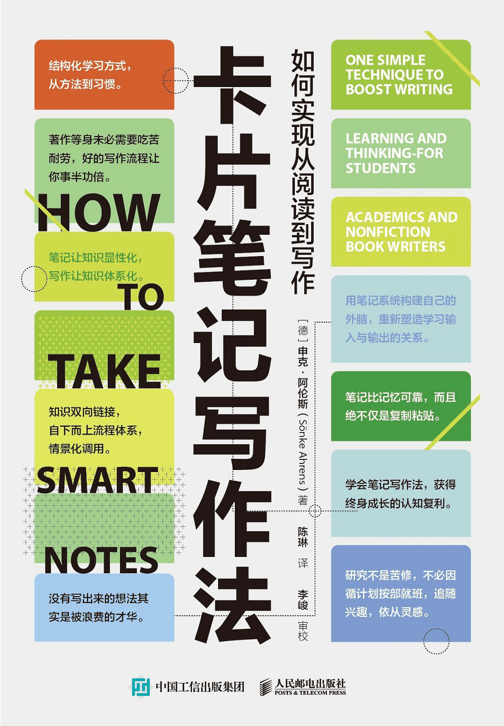 澳门正版免费资源在2025年的新展望，释义解释与落实策略