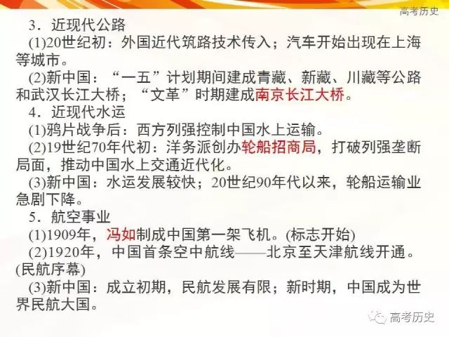 澳门三肖三码精准100%黄大仙，社会释义解释与落实的探讨