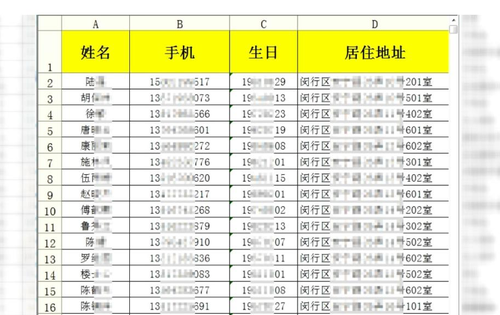 精准一肖一码一子一中，诚实释义解释落实的重要性