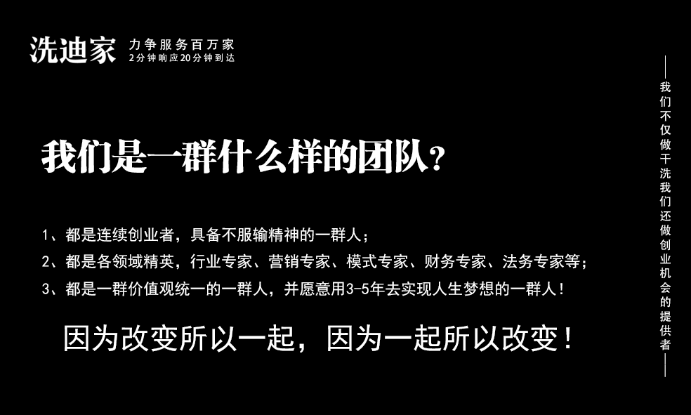 解读澳家婆一肖一特，明智释义与行动落实的关键要素