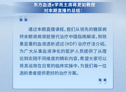 探究王中王开奖十记录网，迭代释义、解释与落实