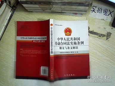 澳门正版资料免费大全新闻最新大神角色释义解释落实深度解读