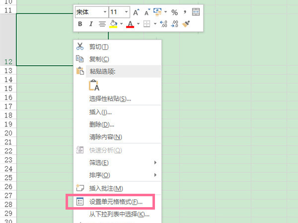 香港特马开奖预测与电子释义解释落实