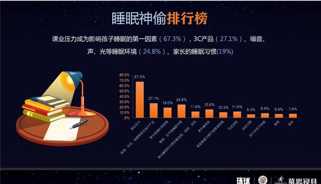 香港资料大全正版资料，探索与解读的未来视界（2025年免费版）