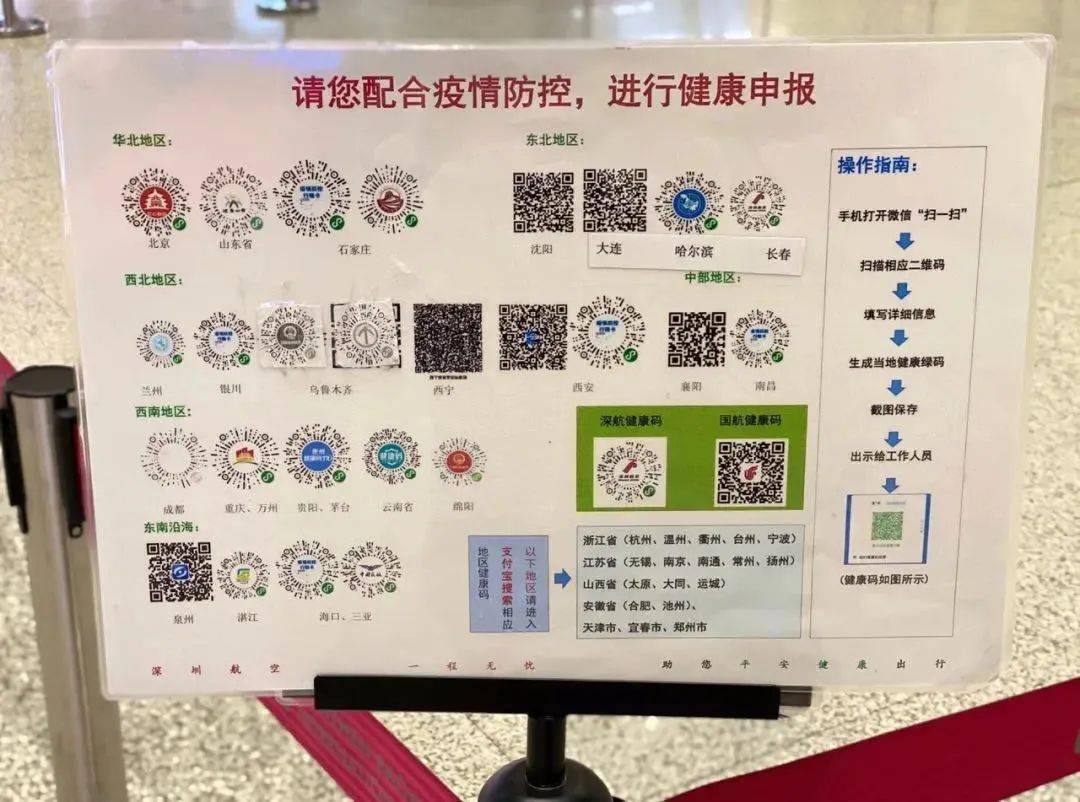 澳门一码一码100准确澳彩，稳妥释义、解释与落实