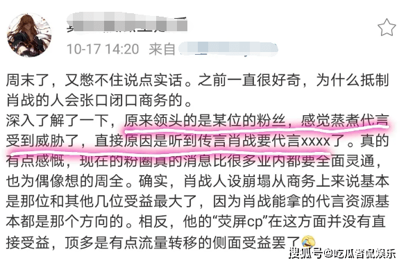 澳门平特一肖100最准一肖必中，揭秘预测真相与迎接释义解释落实之道