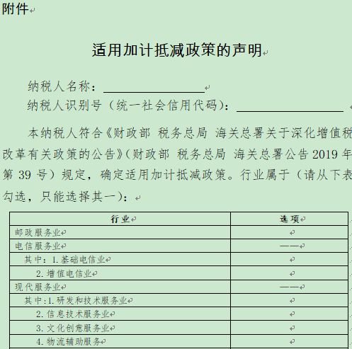 一码一肖100准正版资料与新品释义解释落实详解