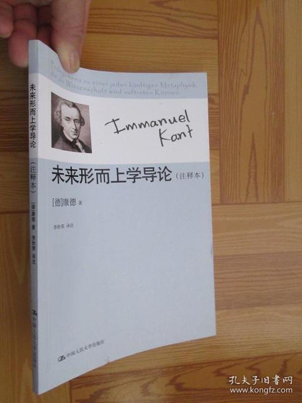 澳门最准平特一肖，专著释义、解释落实与免费预测的未来展望