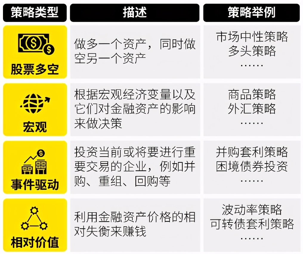 探索最准一肖一码，揭秘最准软件的神秘面纱与宝贵的释义解释落实