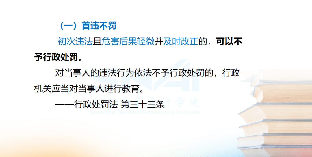 揭秘十二生肖与数字码，2025年的损益释义与落实之道