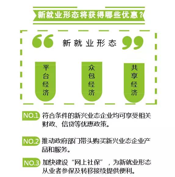 澳门六开奖结果分析与毅力的力量，解读与落实策略