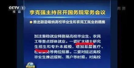 新澳天天彩免费资料查询85期，受益释义解释落实的重要性