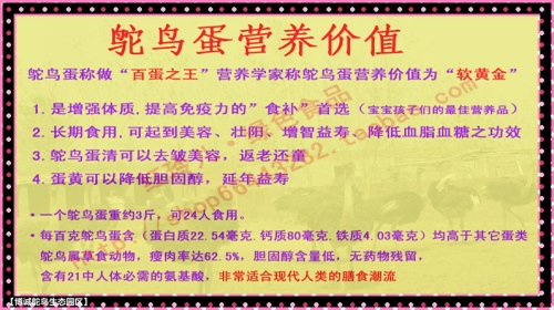 关于澳门特马今晚开奖与形象释义解释落实的研究