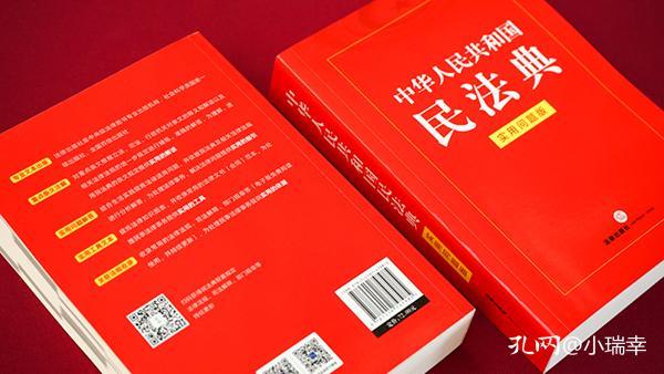 澳门精准正版免费大全，步骤释义解释落实