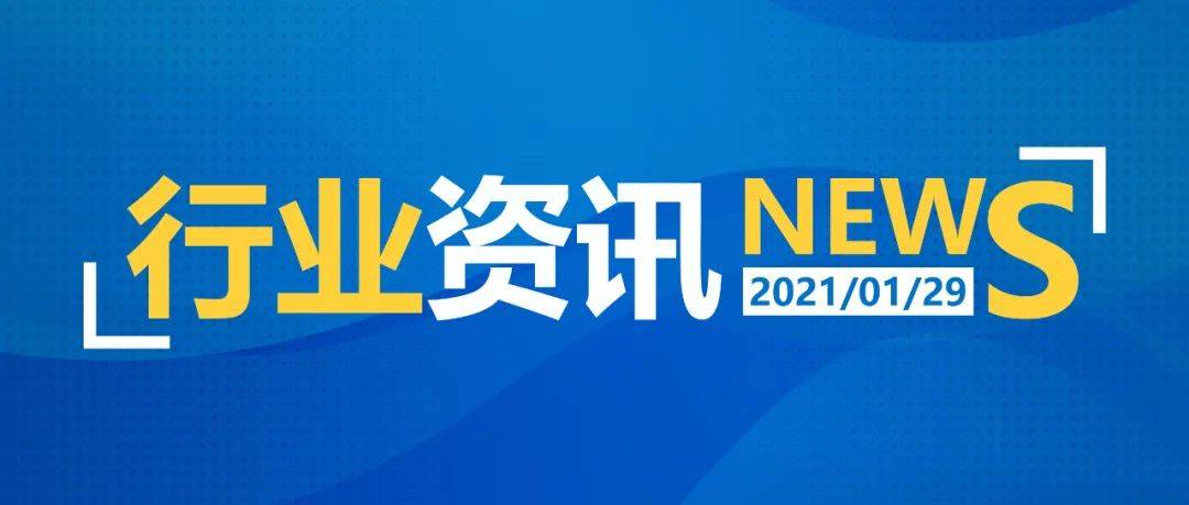 澳门六开奖结果2025开奖记录今晚直播与落实行动的力量