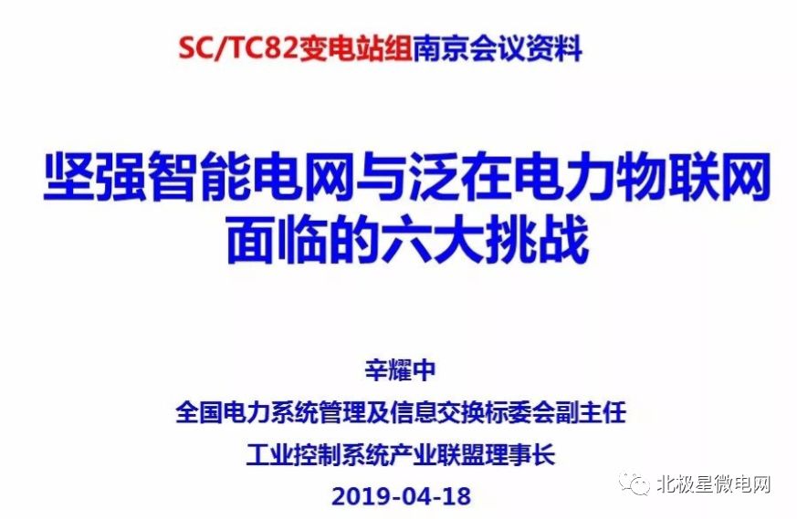 探索与解读，2025新奥精准资料免费大全078期与力解释义落实