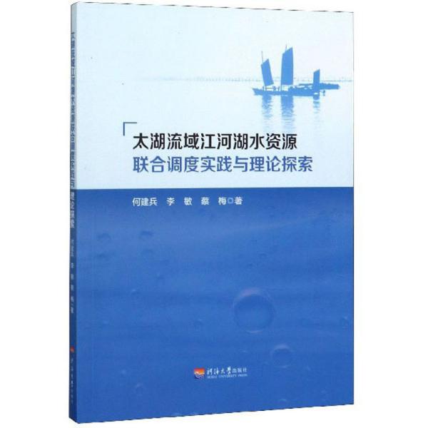 探索与突破，关于4949彩正版免费资料与创新的深度解读与实施策略