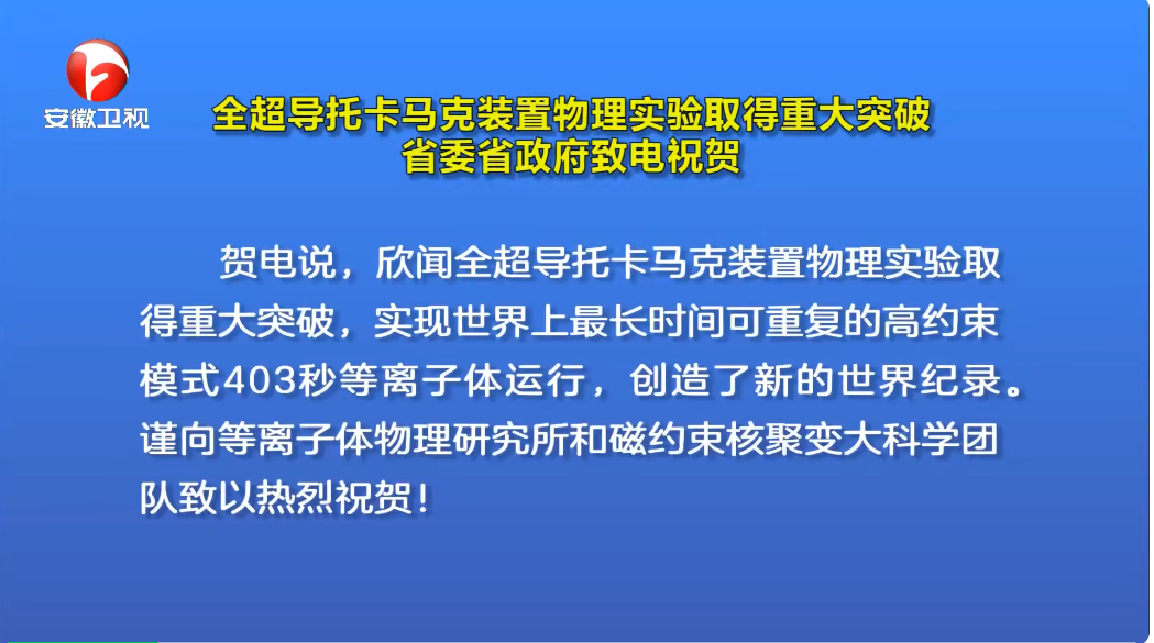 探索未来澳门原料市场，免费资源大全与快速释义解释落实策略