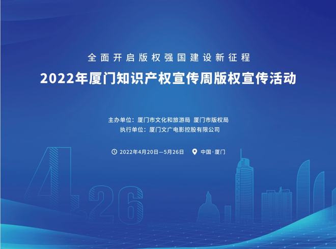 解析与落实，关于2025新澳天天免费资料的全面释义与行动指南