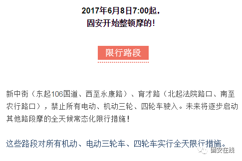 探索未来教育之路，2025新奥精选免费资料与主动释义解释落实策略