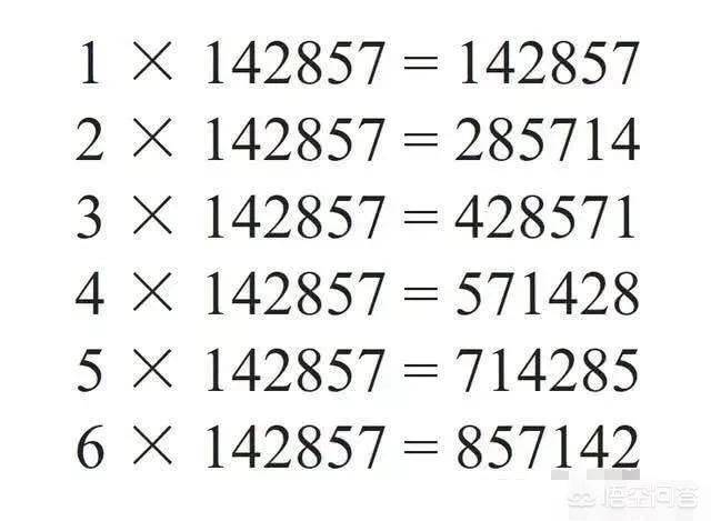 探索神秘的数字组合，7777788888与澳门跑跑马中的释义、判断及落实