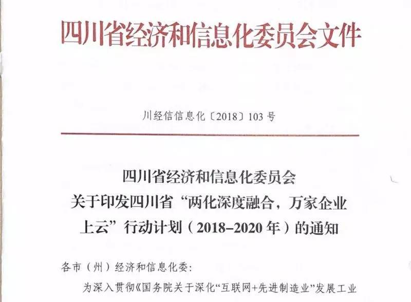 关于精准一肖与版权释义解释落实的深度探讨——以数字组合77777与88888为关键词