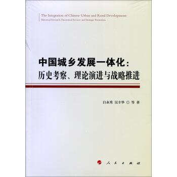 探索新奥历史，解读渗透释义与落实策略——以第93期开奖记录为例