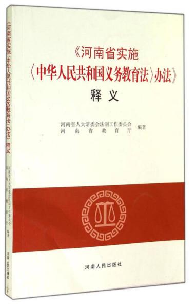 澳门正版图库接力释义解释落实——迈向精准未来的蓝图