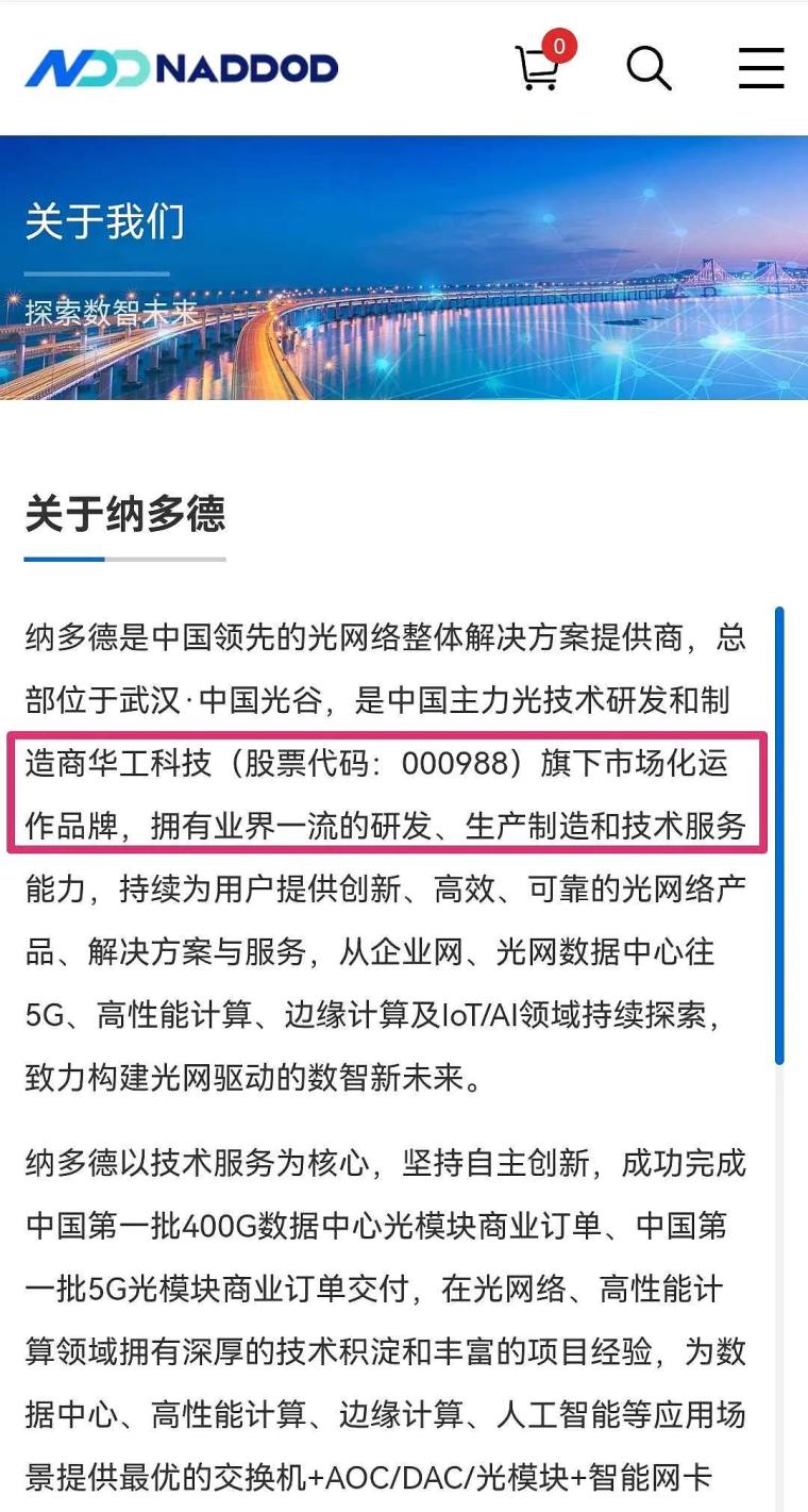 王中王493333中特马最新版下载与融资释义的深入落实