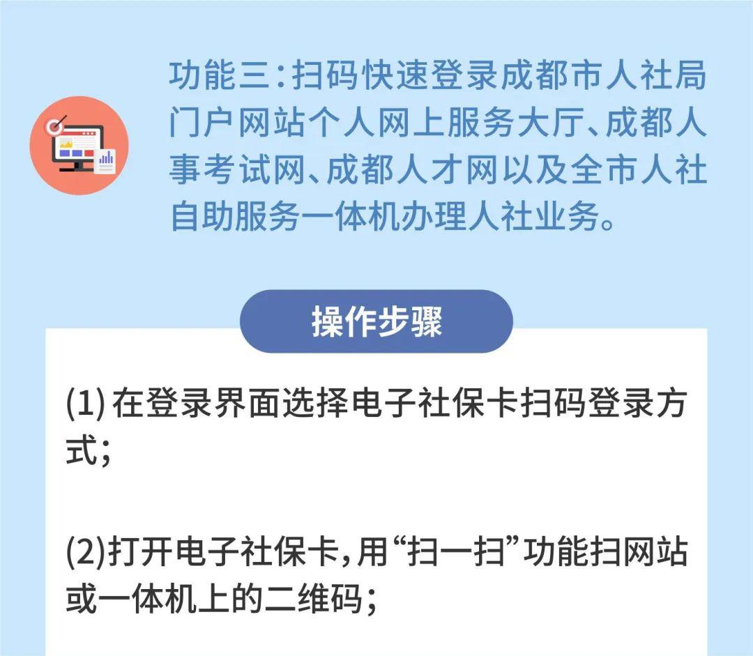 今晚必中一码一肖澳门准确9995——并购释义解释落实