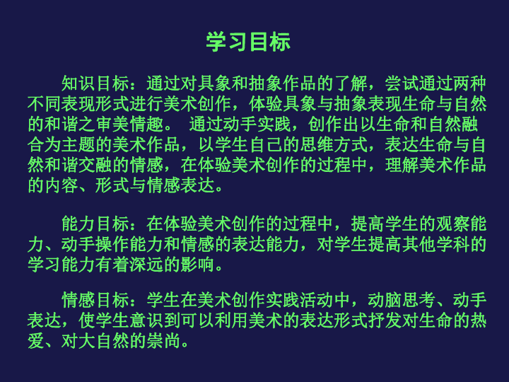 新奥彩资料免费长期公开与机谋释义解释落实的深度探讨