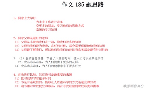 新澳门最新免费资料大全与典范释义解释落实的探讨