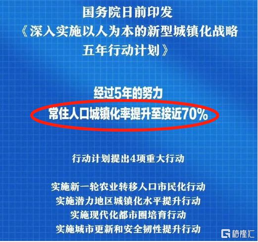 深入解读2025年管家婆资料，坚牢释义与落实策略